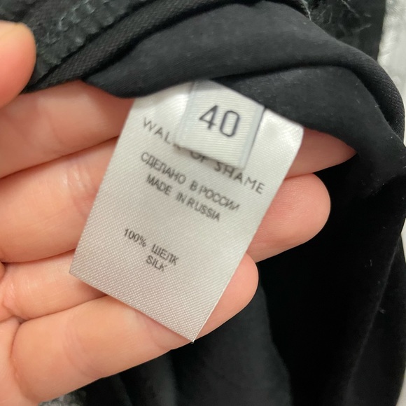 Walk of Shame 100% Silk Feather Trimmed Dress. With rhinestones and a low back - Picture 2 of 6